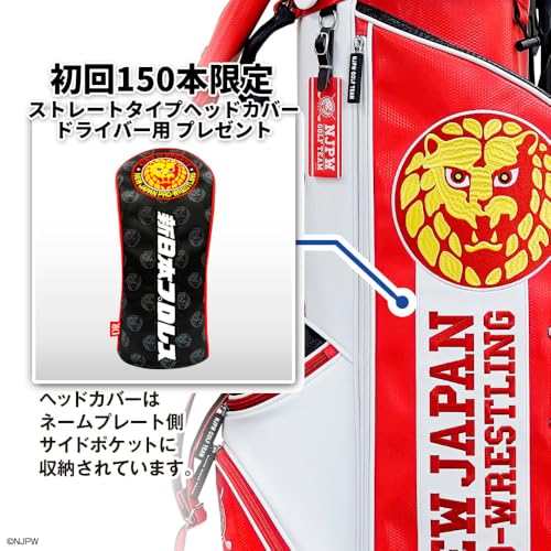 新日本プロレス キャディバッグスタンドタイプ 3