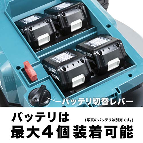 充電式芝刈機 2