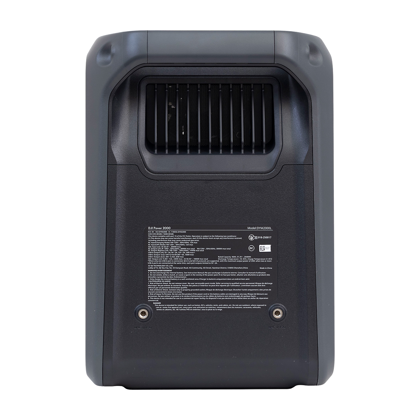 DJI Power 2000を検証レビュー！大容量のポータブル電源の選び方