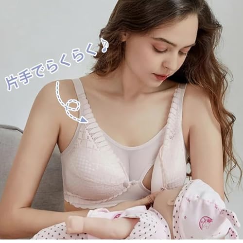 授乳ブラ 4