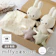 キララ miffy 出産祝いset 1