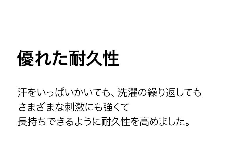 ウォーム ウーブン カーゴ ワイドパンツ 5