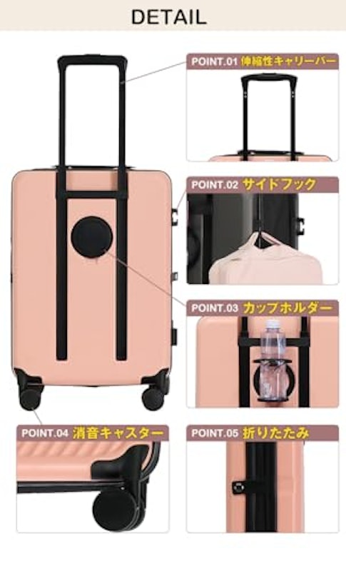 折りたたみスーツケース 4