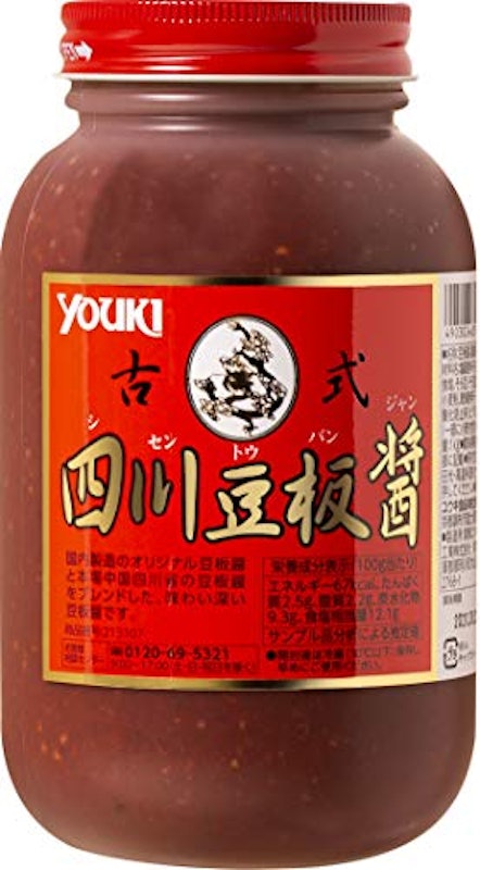 古式四川豆板醤 1