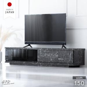 テレビボード 2