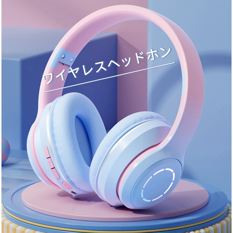 ワイヤレスヘッドホン 1