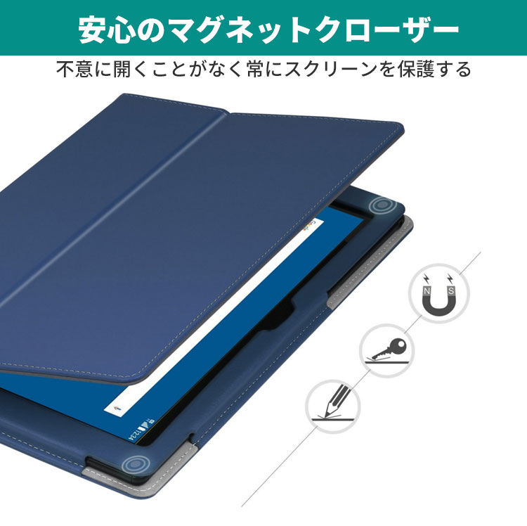 タブレットケース  3