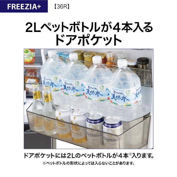 冷蔵庫 8