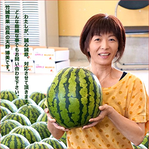 山形県産 尾花沢すいか 6