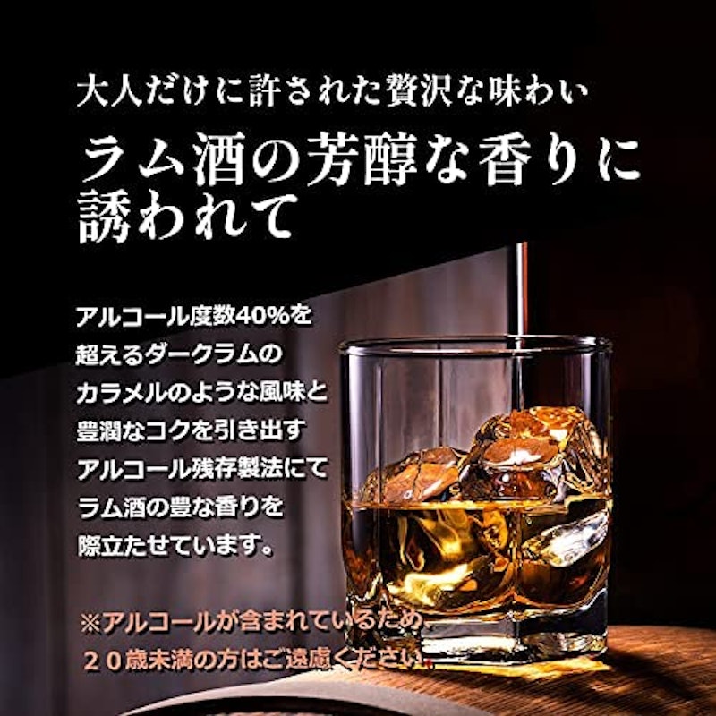 シルキーティラミス・プレミアム 4