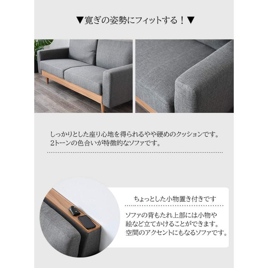 デコラ 3