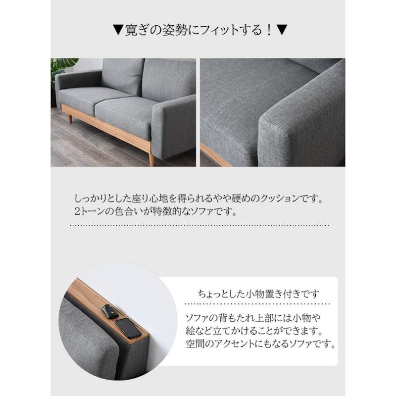 デコラ 3