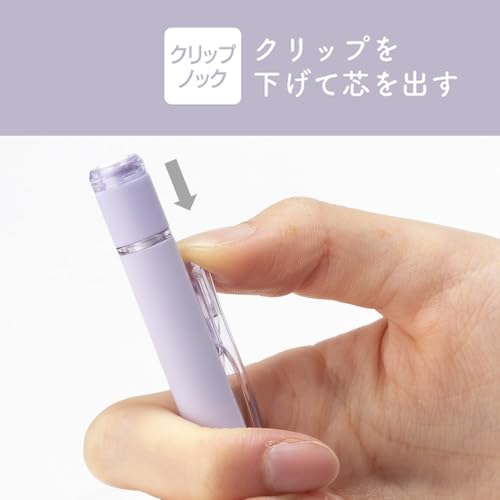 シャープペンシル 4