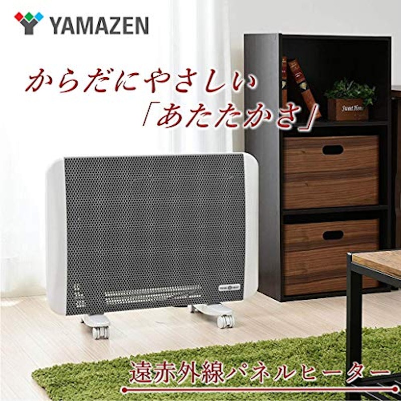 パネルヒーター 2