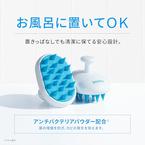 マッサージャー 6