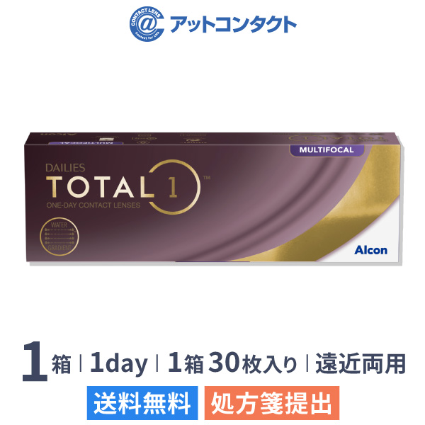 デイリーズ トータルワン マルチフォーカル 1