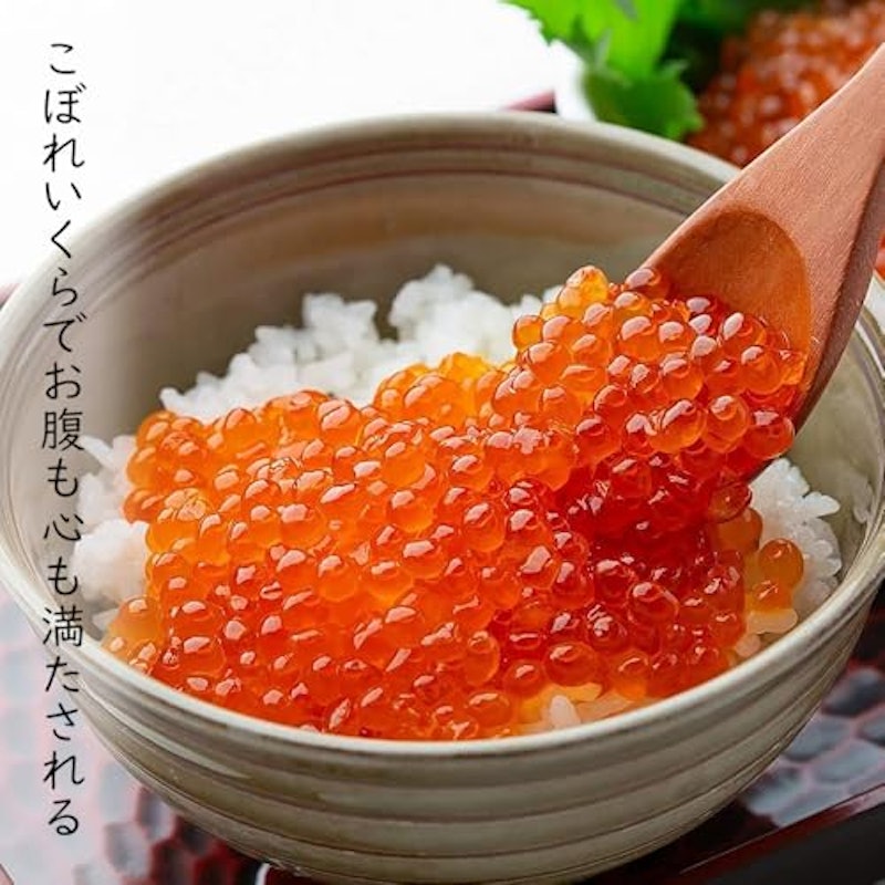 訳ありいくら 醤油漬け 150g 4