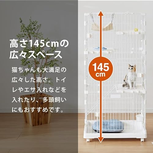 キャットケージ 4
