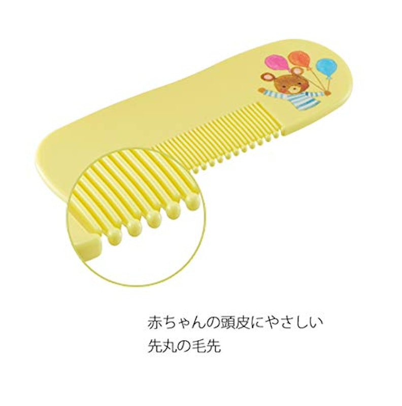 ミールタイム ベビーヘアケアセット 3