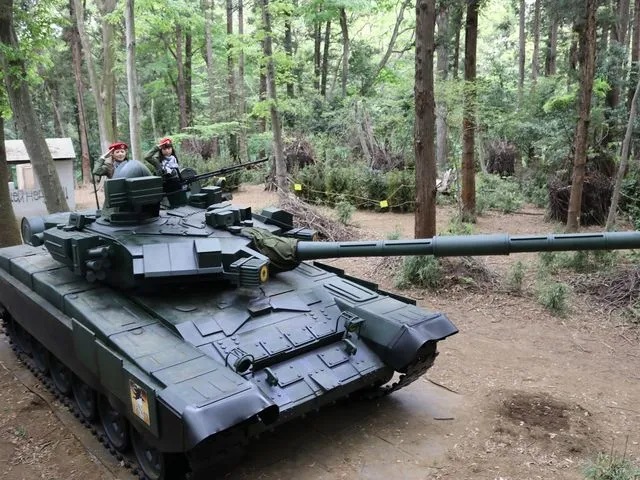 yaNex 2