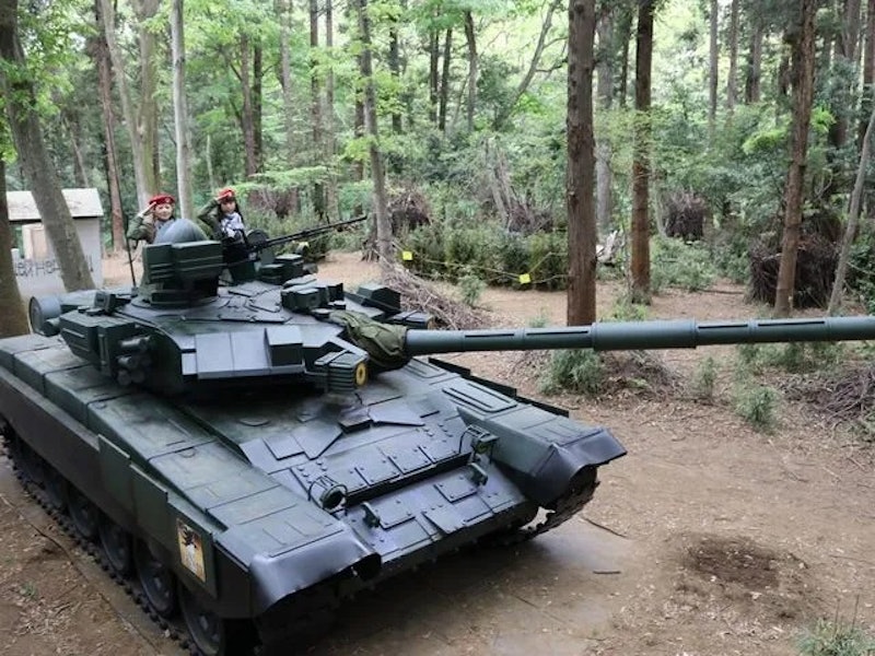 yaNex 2