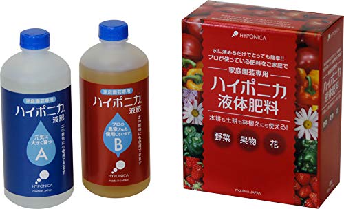 2023年】花用肥料のおすすめ人気ランキング30選 | mybest