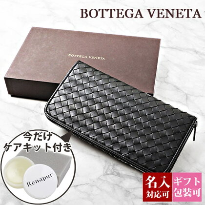 長財布 1