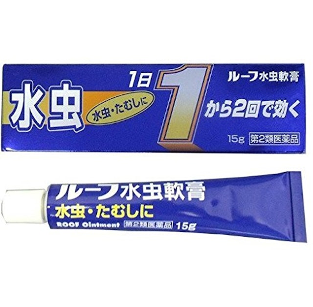 21年 水虫治療薬のおすすめ人気ランキング選 Mybest 21年 水虫治療薬のおすすめ人気ランキング選 Mybest