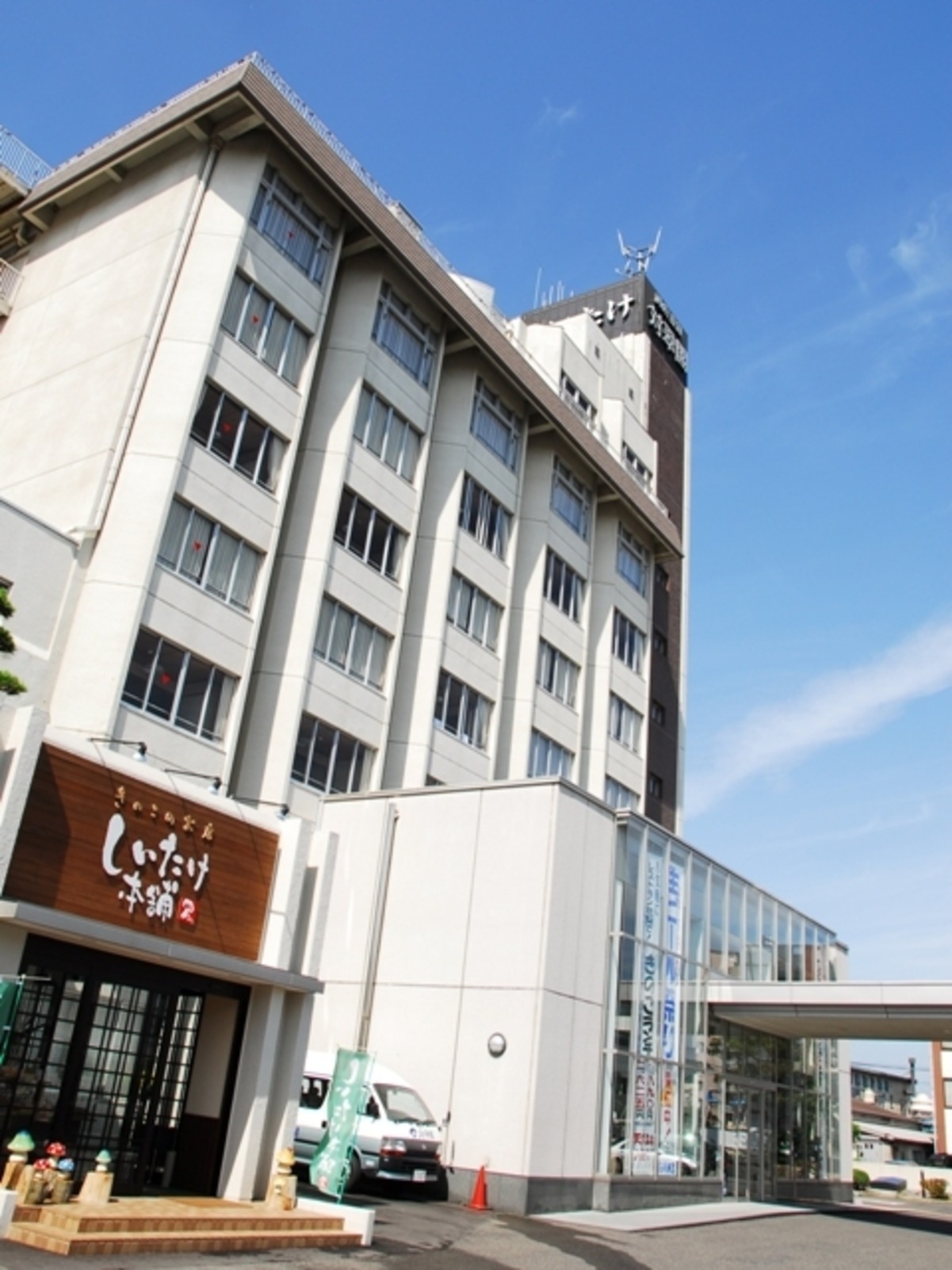 しいたけ会館 対翠閣 1