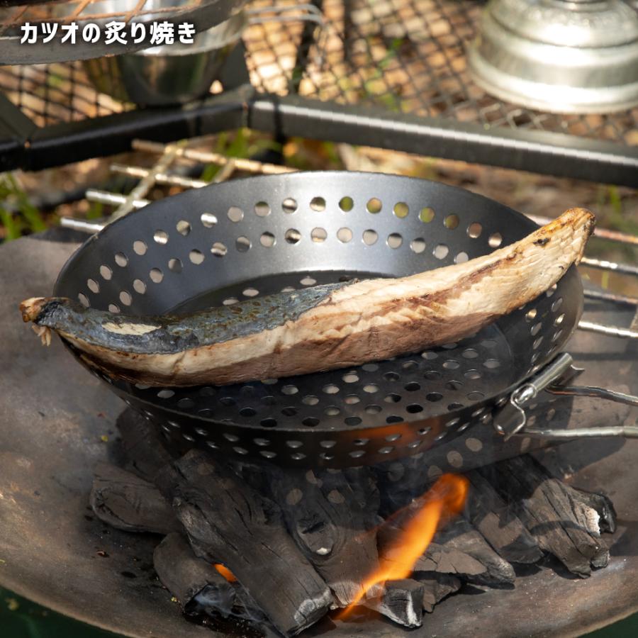 直火焼き フライパン IBUSHI 3