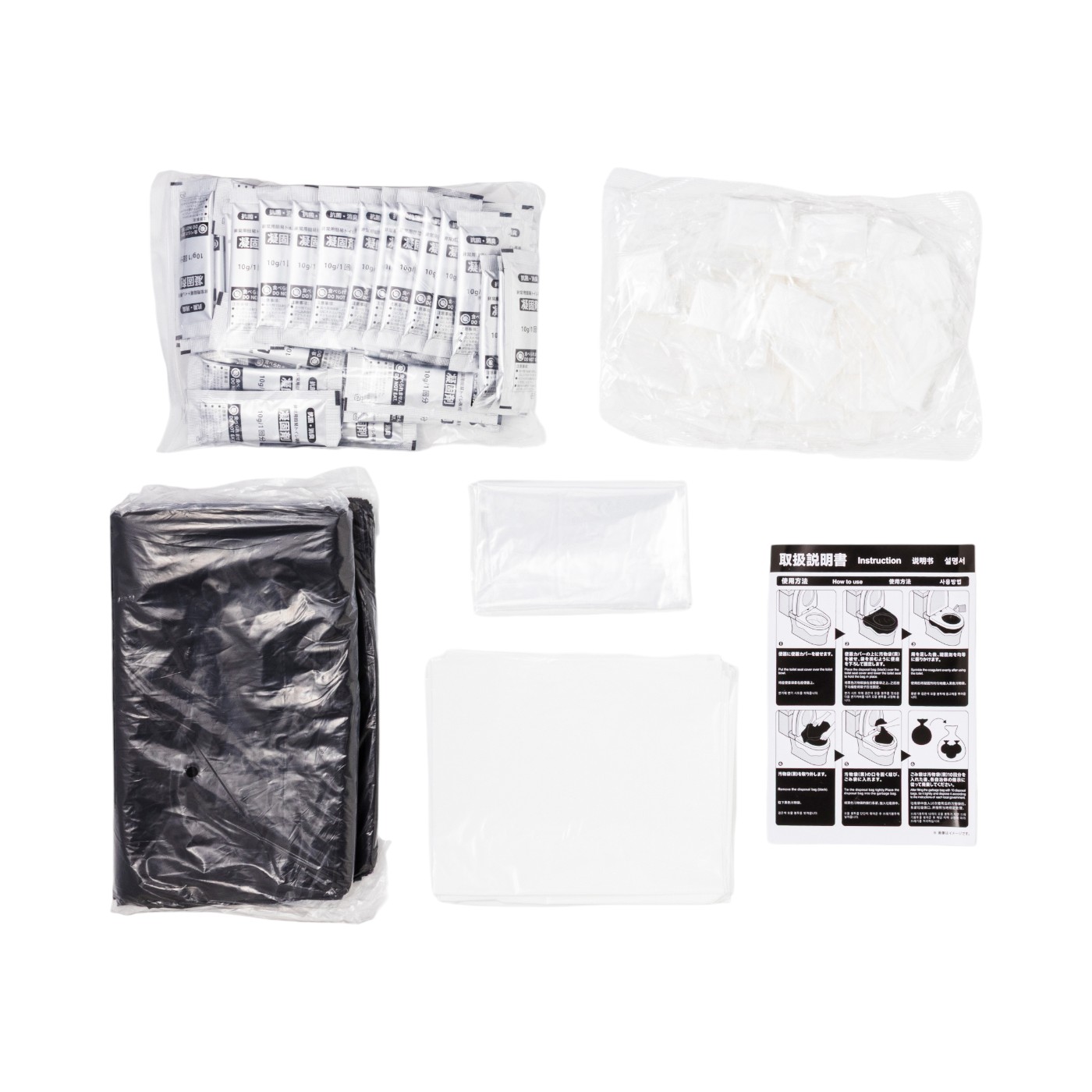 PYKES PEAK 救急トイレ プレミアムサポートセットを検証レビュー