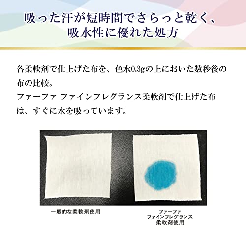 オム クリスタルムスクの香り 6