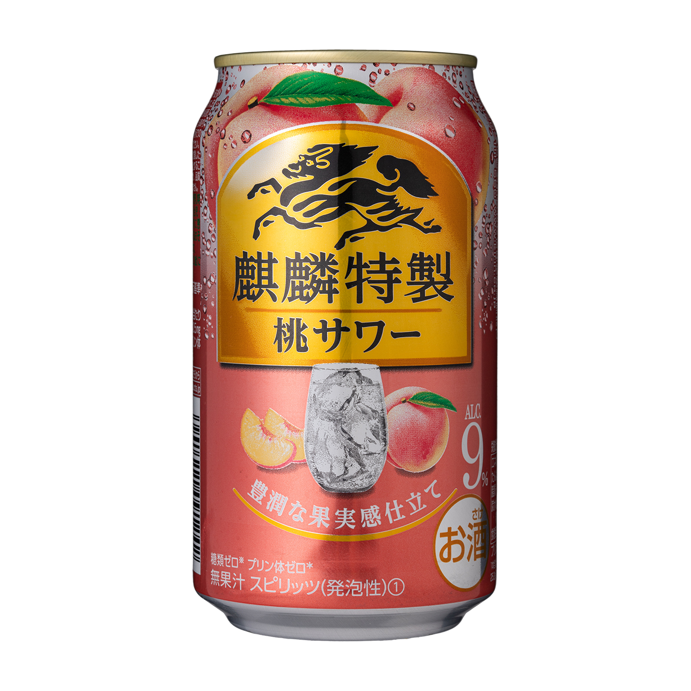 麒麟特製 桃サワー 1