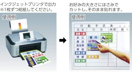 ぴたえもん マット強力 7