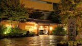 松山のホテル・旅館のおすすめ人気ランキング【2026年7月】 4
