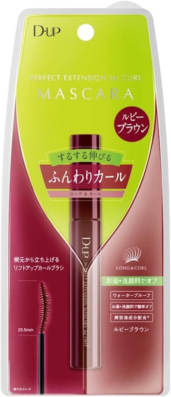 パーフェクトエクステンションマスカラ for カール 1