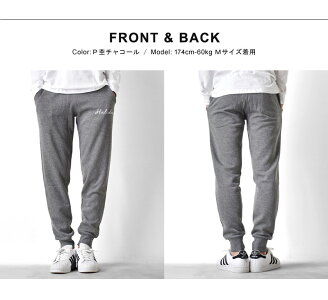 裏起毛スウェットパンツ  3