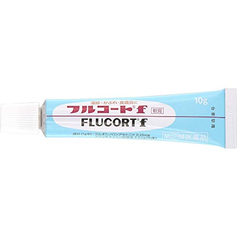 フルコートf 2