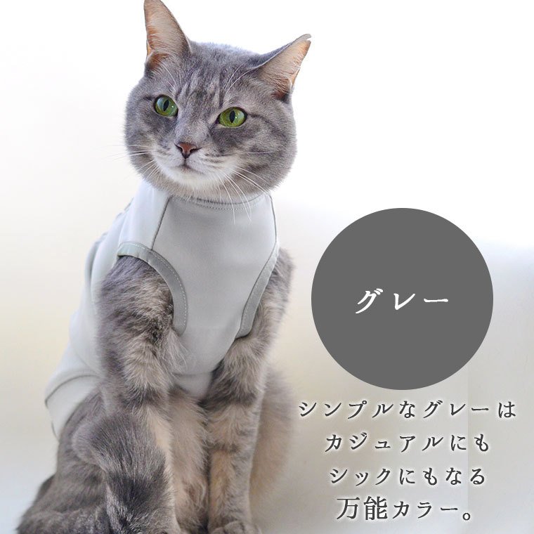 iDog AIR PUFF Light エンボスロゴタンク 14