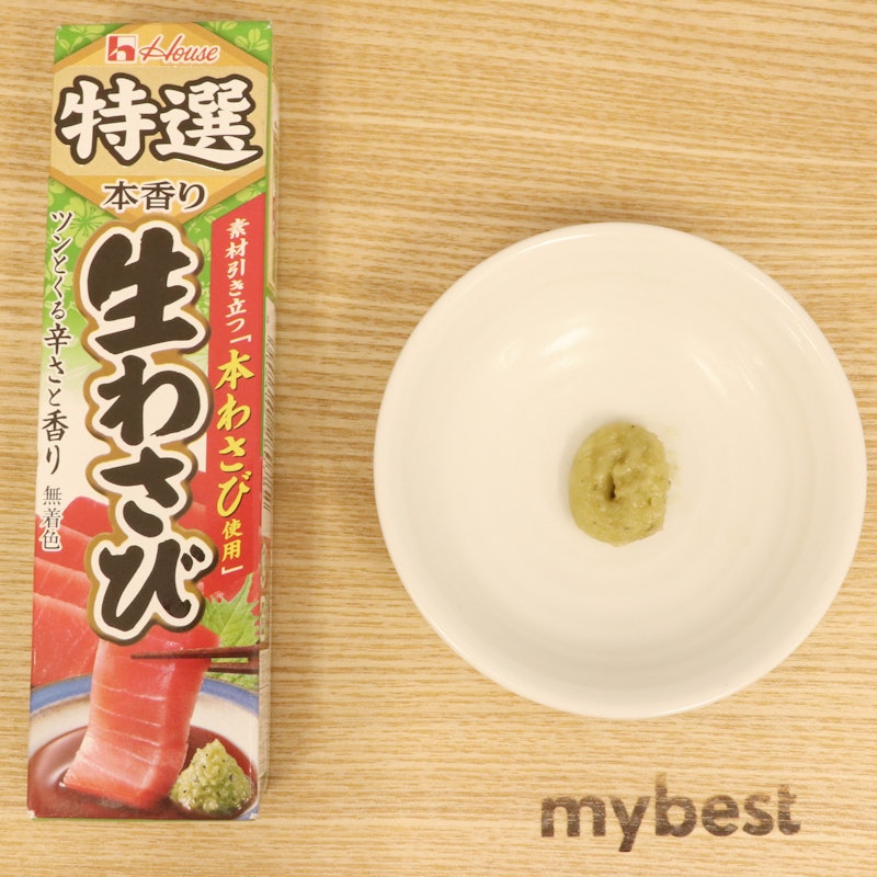 特選本香り 生わさび 2