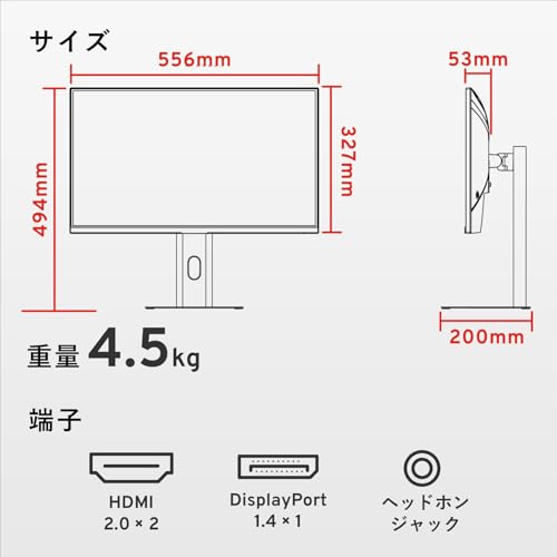 HAYABUSA 9