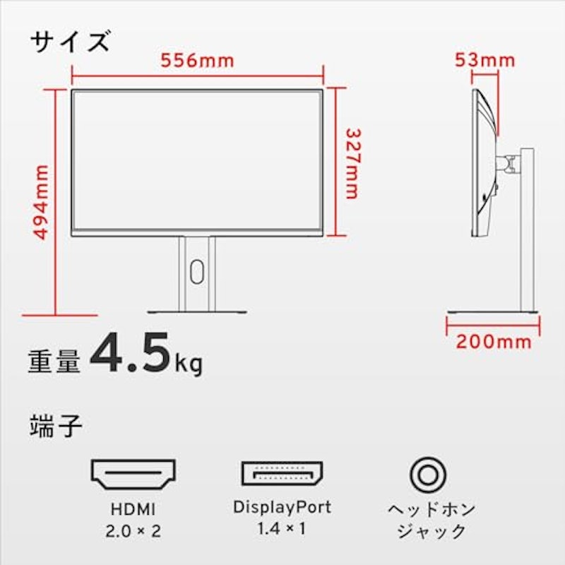 HAYABUSA 9