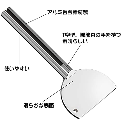 チューブ絞り器 3