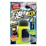 洗車ブラシのおすすめ人気ランキング【2026年10月】 4