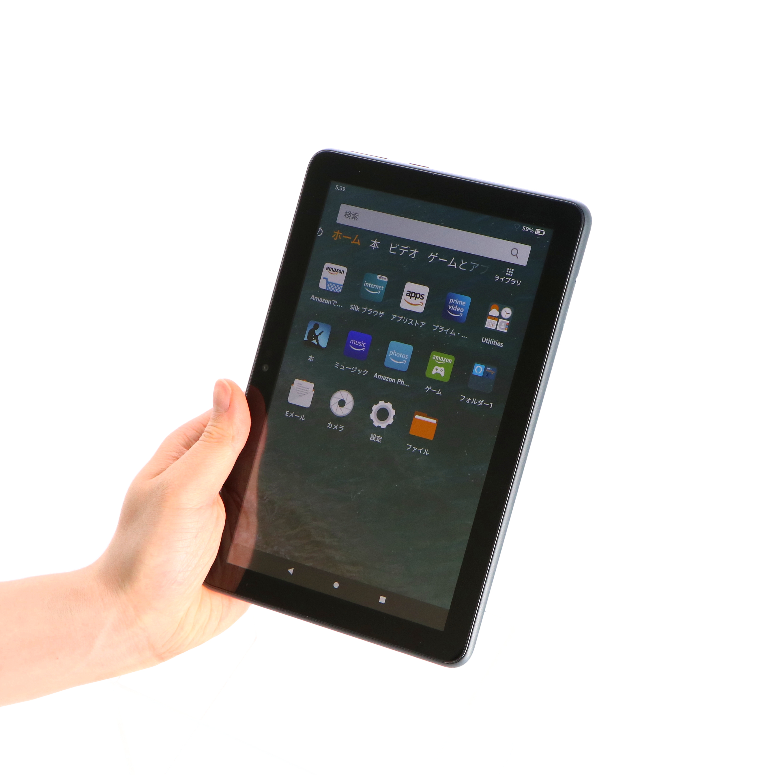 Amazon Fire HD 8 Plusをレビュー！クチコミ・評判をもとに徹底検証