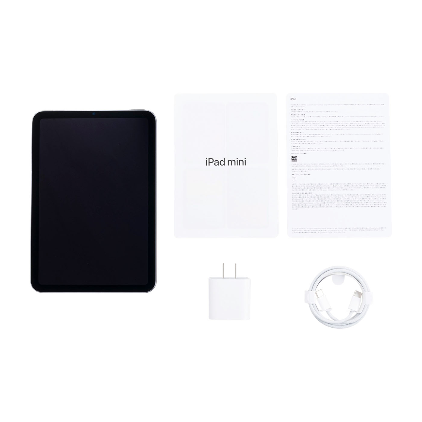 7ba2cdc34ccf02ce54d477b5354de3