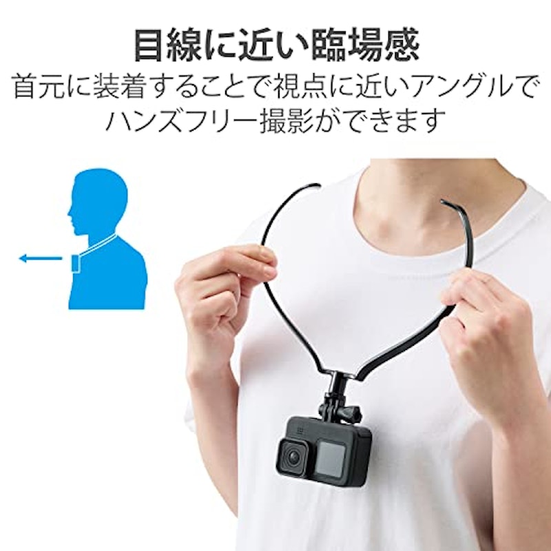 GoProネックレスマウント 3