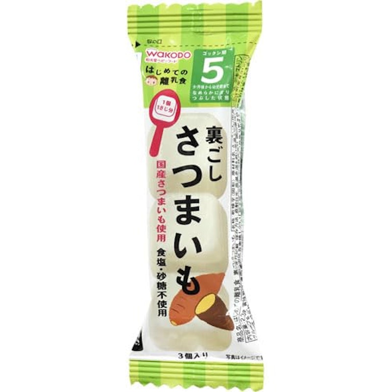 裏ごしさつまいも 1