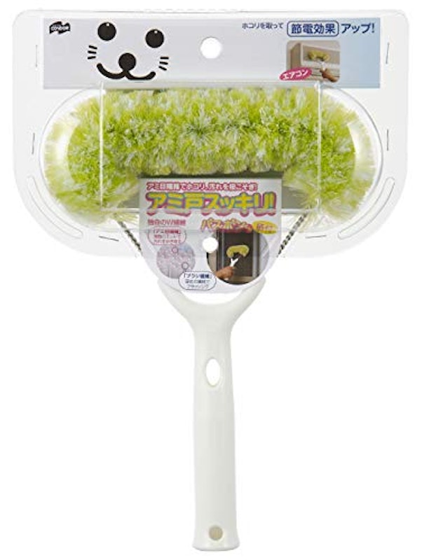 アミ戸スッキリバスボンくん抗菌 柄付 2