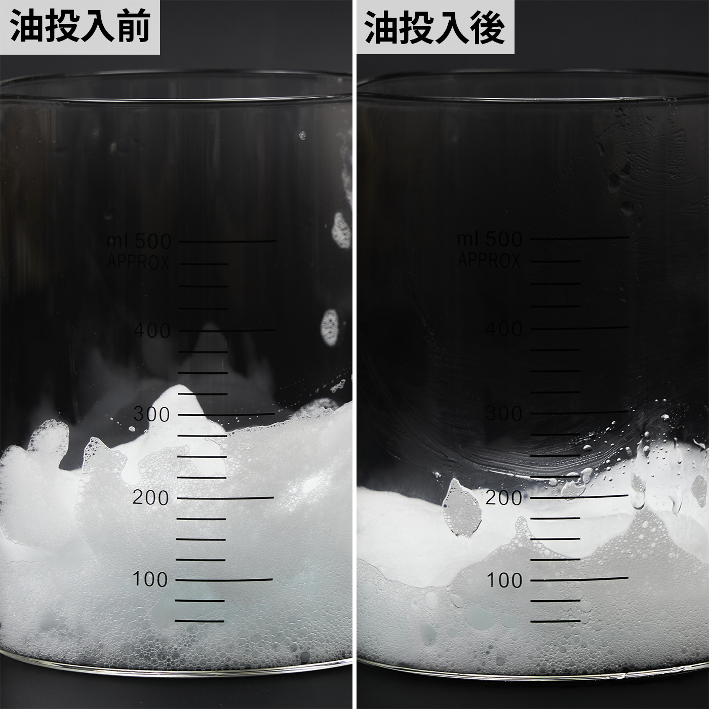 水キレの良いキッチンスポンジ ミニサイズ 8